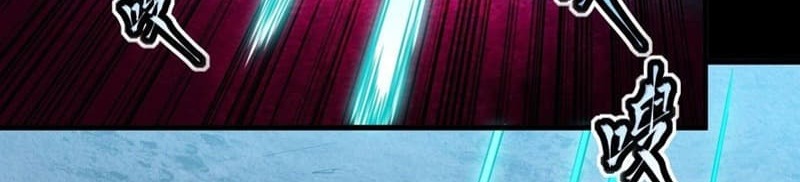 Legend of Star General Chapter 28 Gambar 28