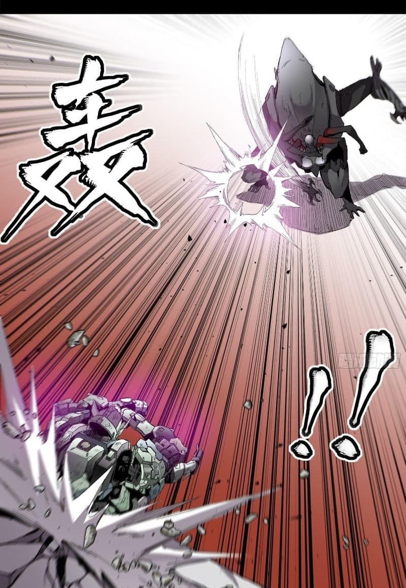 Legend of Star General Chapter 28 Gambar 22