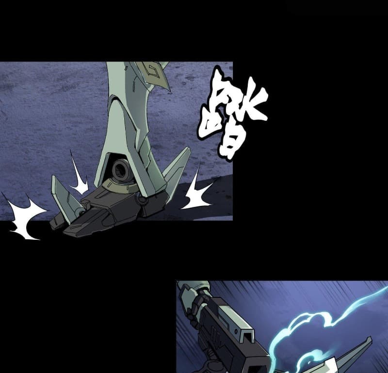 Legend of Star General Chapter 28 Gambar 38