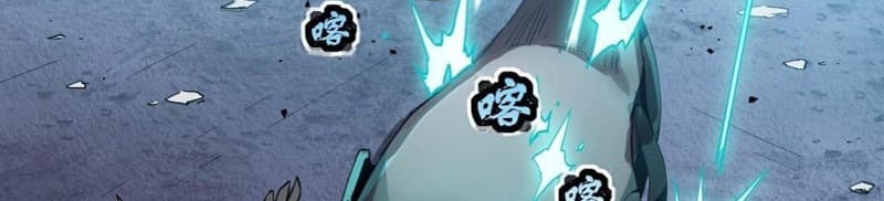 Legend of Star General Chapter 28 Gambar 30