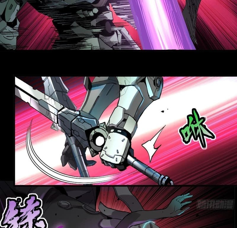 Legend of Star General Chapter 28 Gambar 44