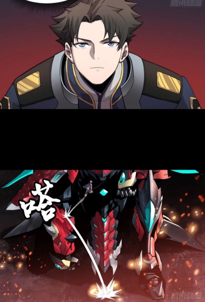 Legend of Star General Chapter 27 Gambar 4