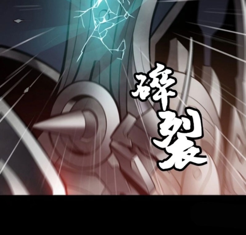 Legend of Star General Chapter 27 Gambar 9