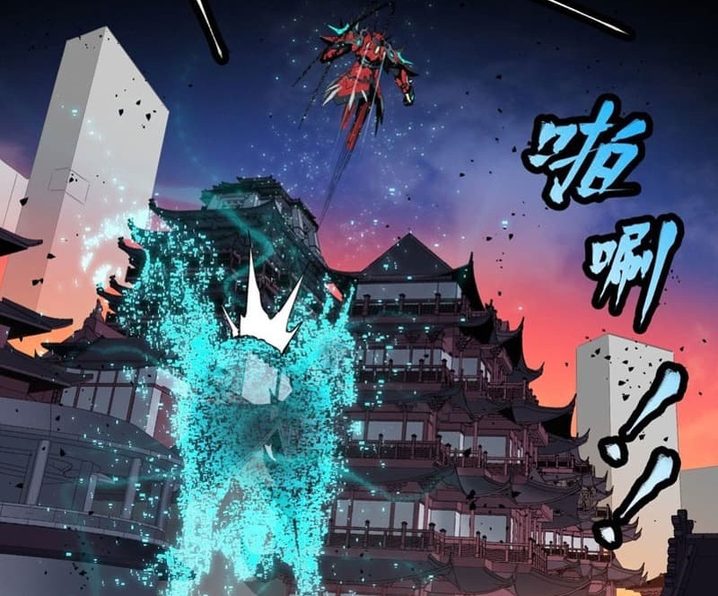 Legend of Star General Chapter 26 Gambar 36