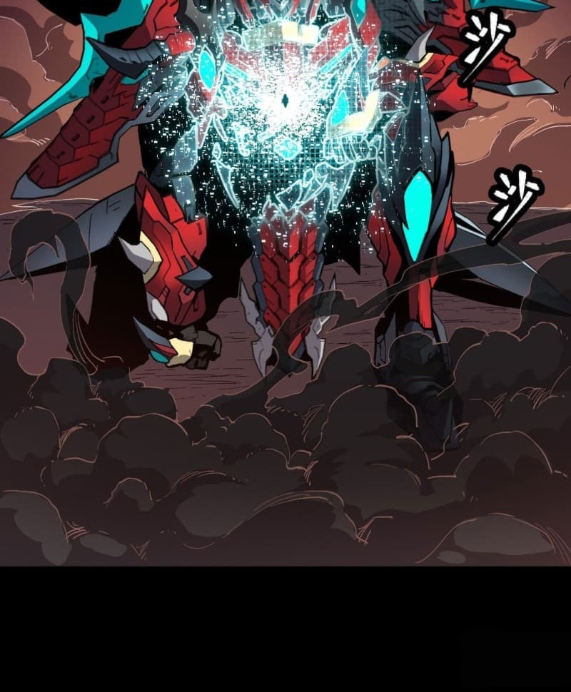 Legend of Star General Chapter 26 Gambar 44