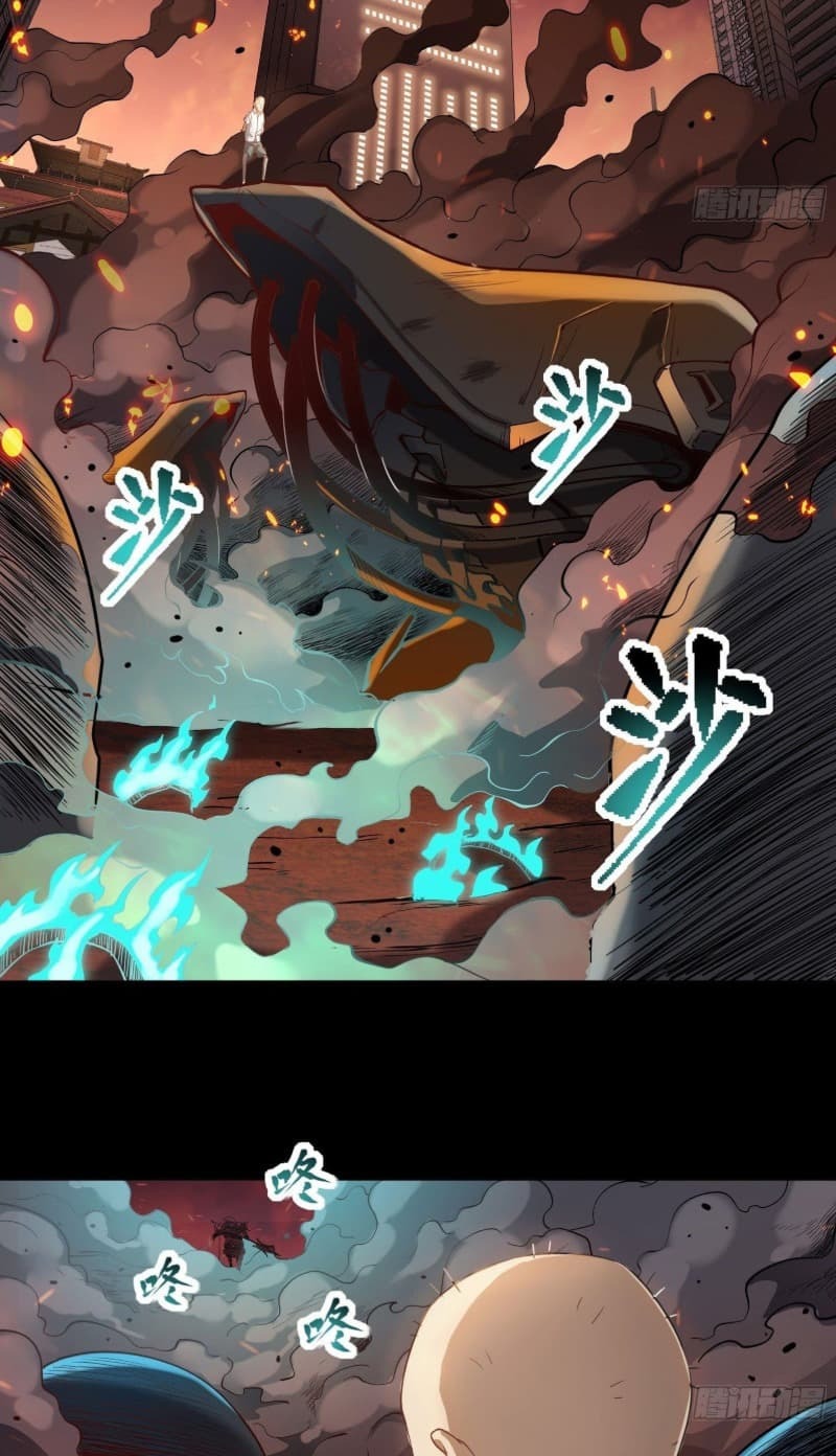 Legend of Star General Chapter 26 Gambar 8