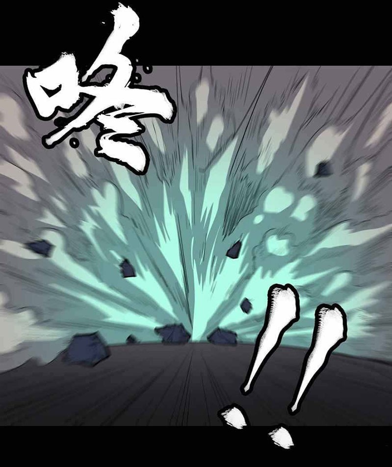 Legend of Star General Chapter 35 Gambar 25