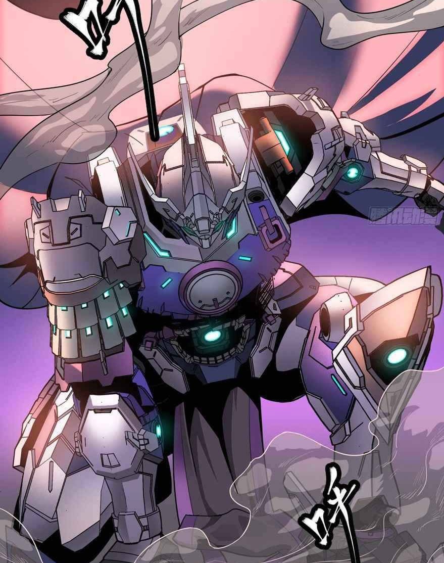 Legend of Star General Chapter 35 Gambar 27