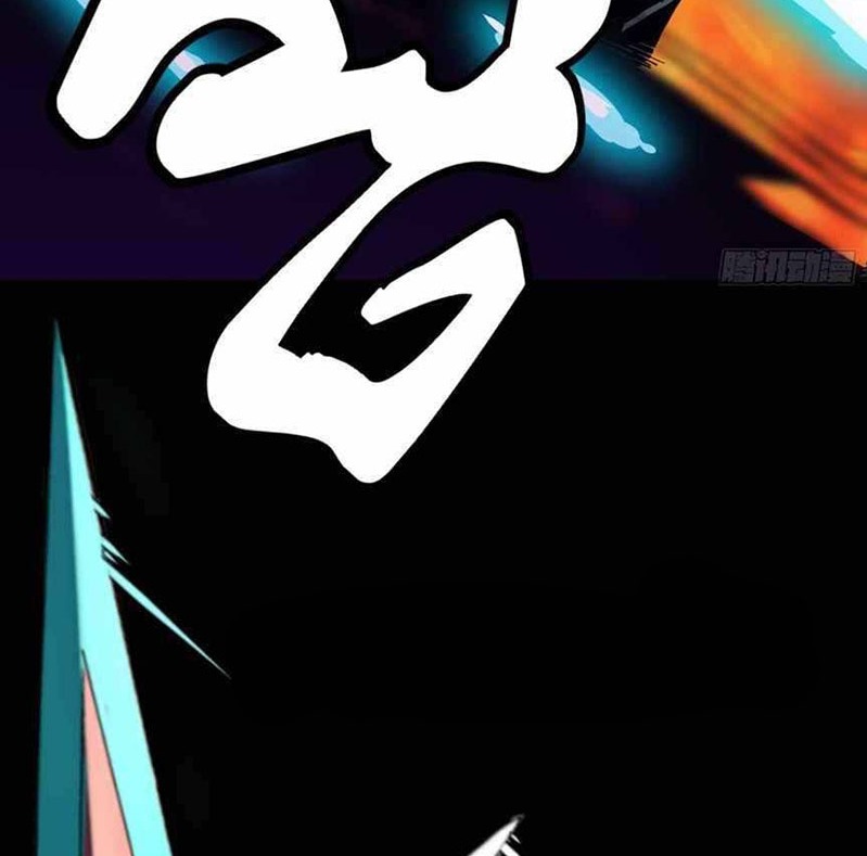 Legend of Star General Chapter 34 Gambar 18