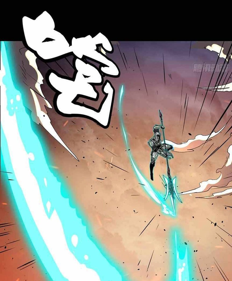 Legend of Star General Chapter 34 Gambar 10