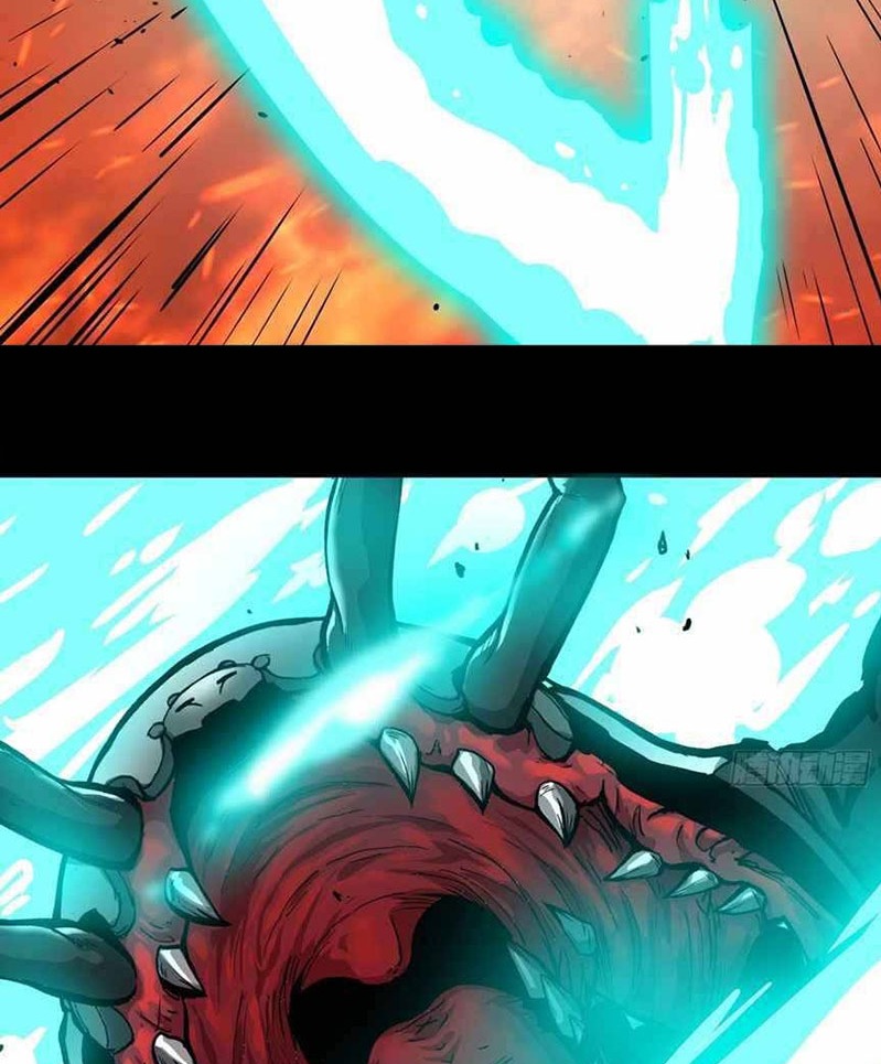 Legend of Star General Chapter 34 Gambar 11