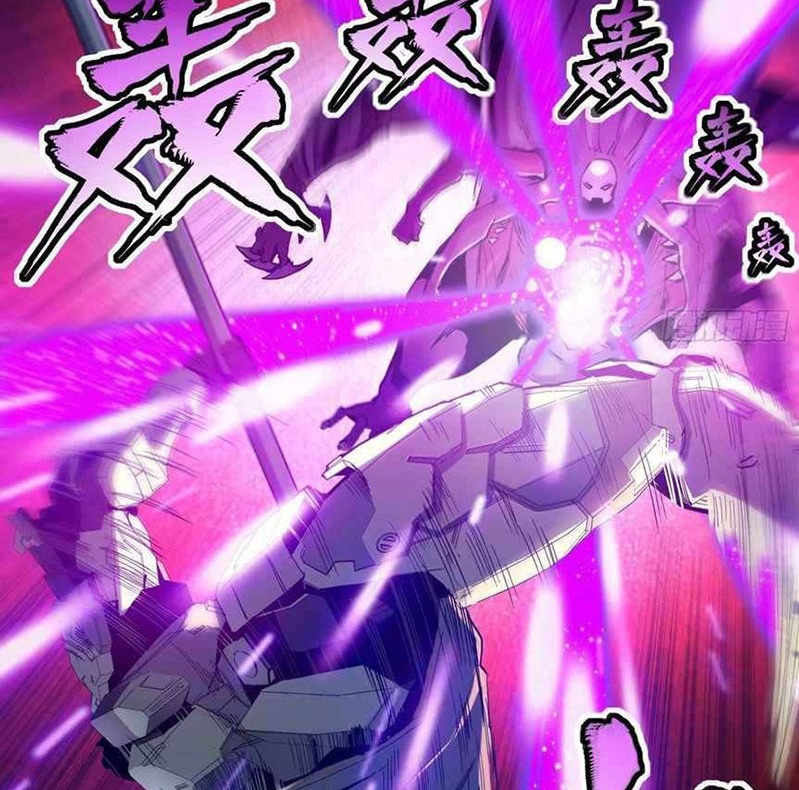 Legend of Star General Chapter 34 Gambar 27