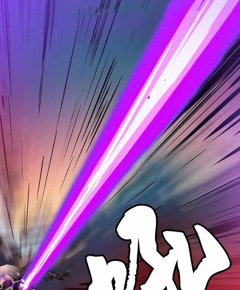 Legend of Star General Chapter 34 Gambar 3