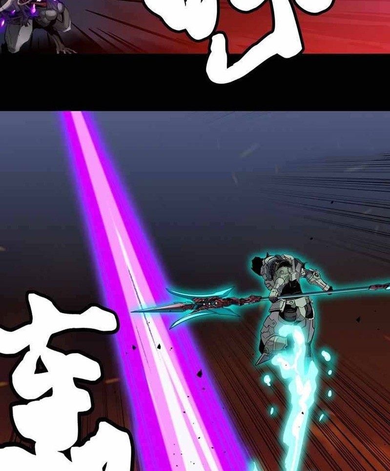 Legend of Star General Chapter 34 Gambar 4