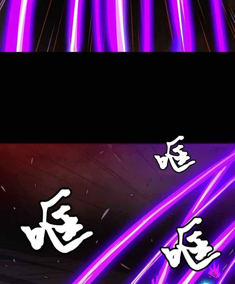 Legend of Star General Chapter 34 Gambar 7