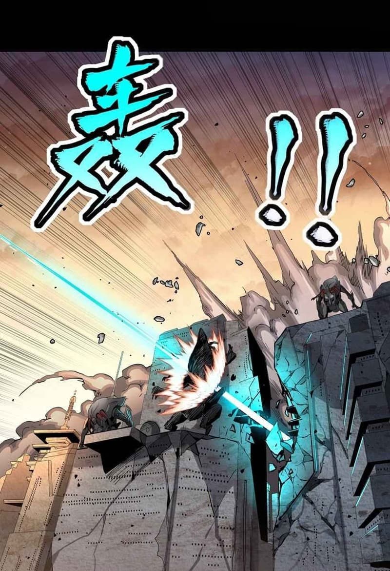 Legend of Star General Chapter 33 Gambar 26