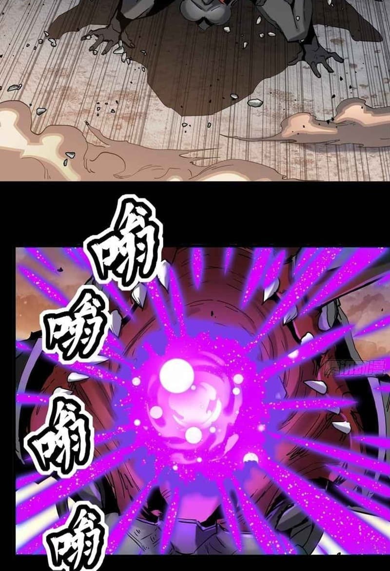 Legend of Star General Chapter 33 Gambar 29