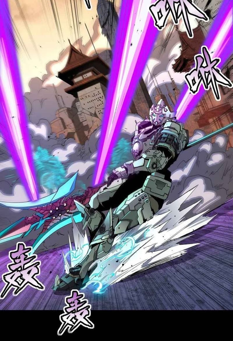 Legend of Star General Chapter 33 Gambar 37