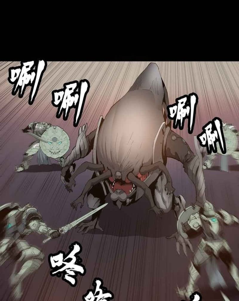 Legend of Star General Chapter 33 Gambar 3