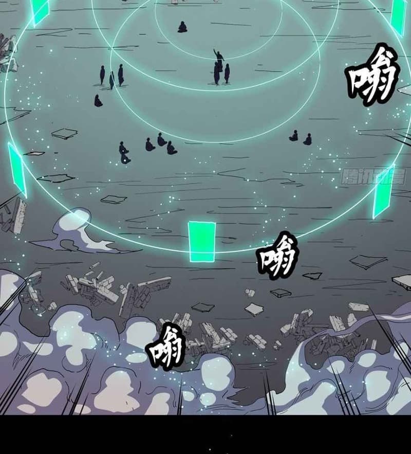 Legend of Star General Chapter 32 Gambar 64