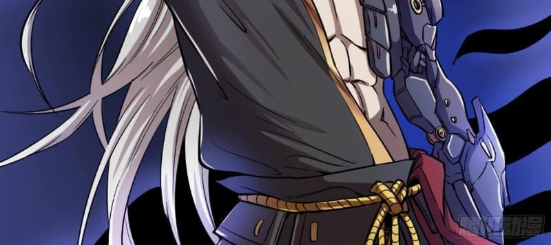 Legend of Star General Chapter 21 Gambar 12