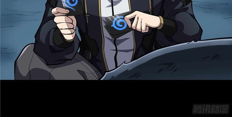 Legend of Star General Chapter 21 Gambar 36