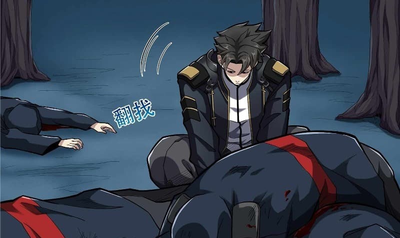 Legend of Star General Chapter 21 Gambar 31