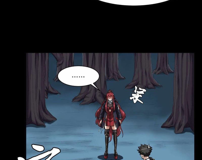 Legend of Star General Chapter 21 Gambar 56