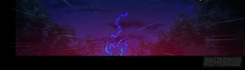 Legend of Star General Chapter 21 Gambar 60