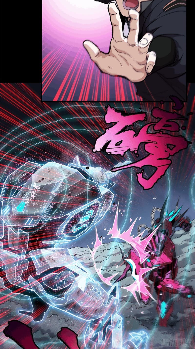 Legend of Star General Chapter 20 Gambar 17