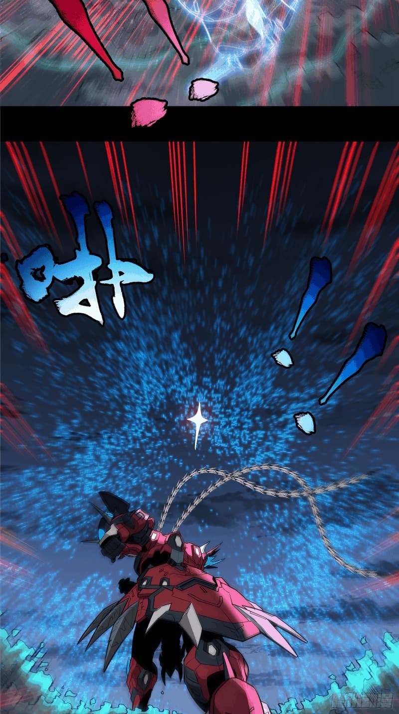 Legend of Star General Chapter 20 Gambar 18