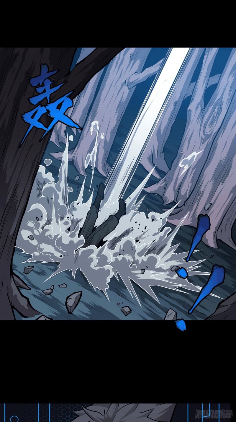 Legend of Star General Chapter 20 Gambar 20