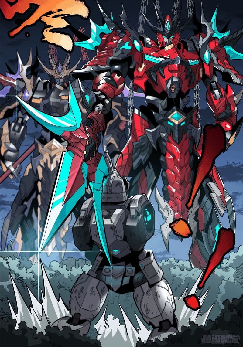 Legend of Star General Chapter 20 Gambar 8