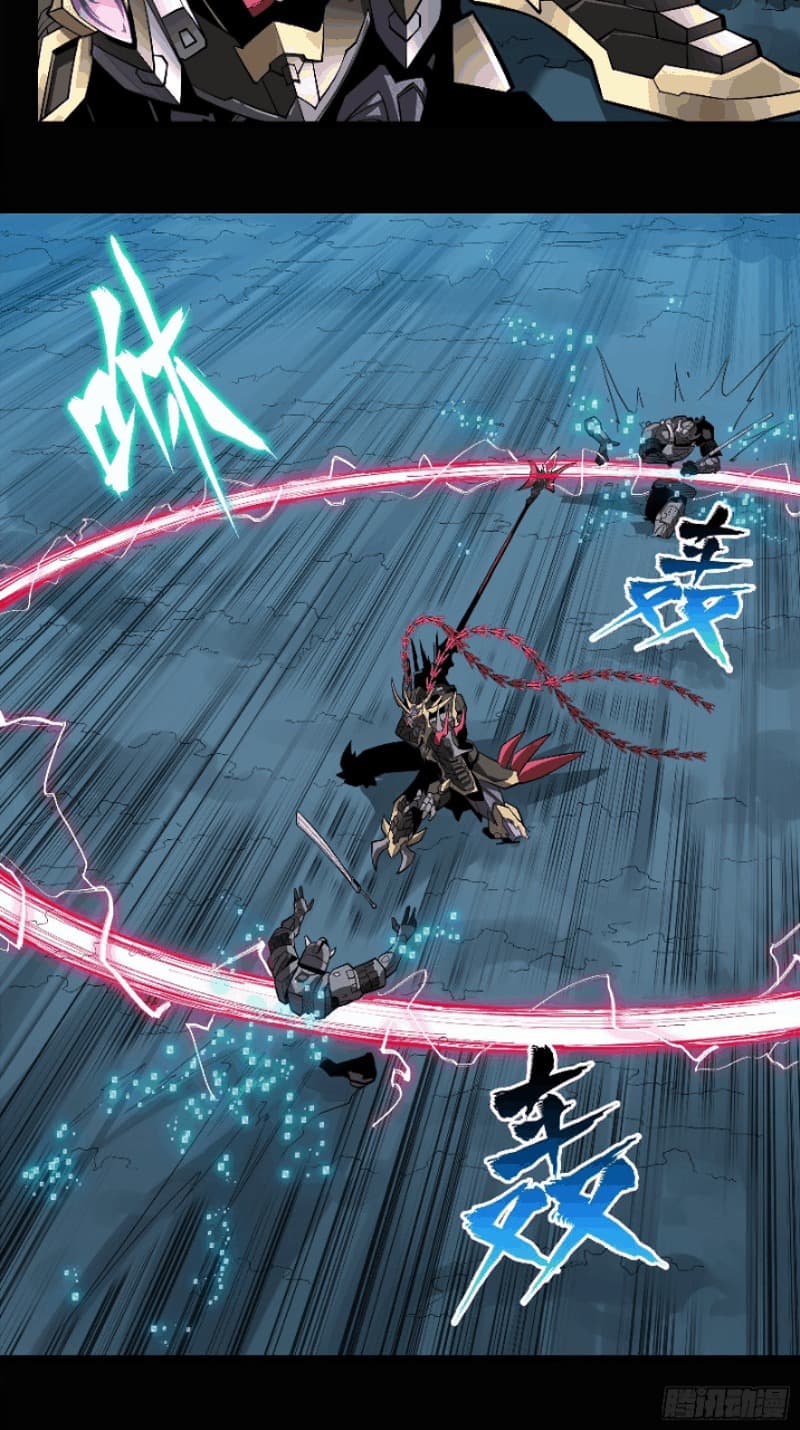 Legend of Star General Chapter 19 Gambar 27