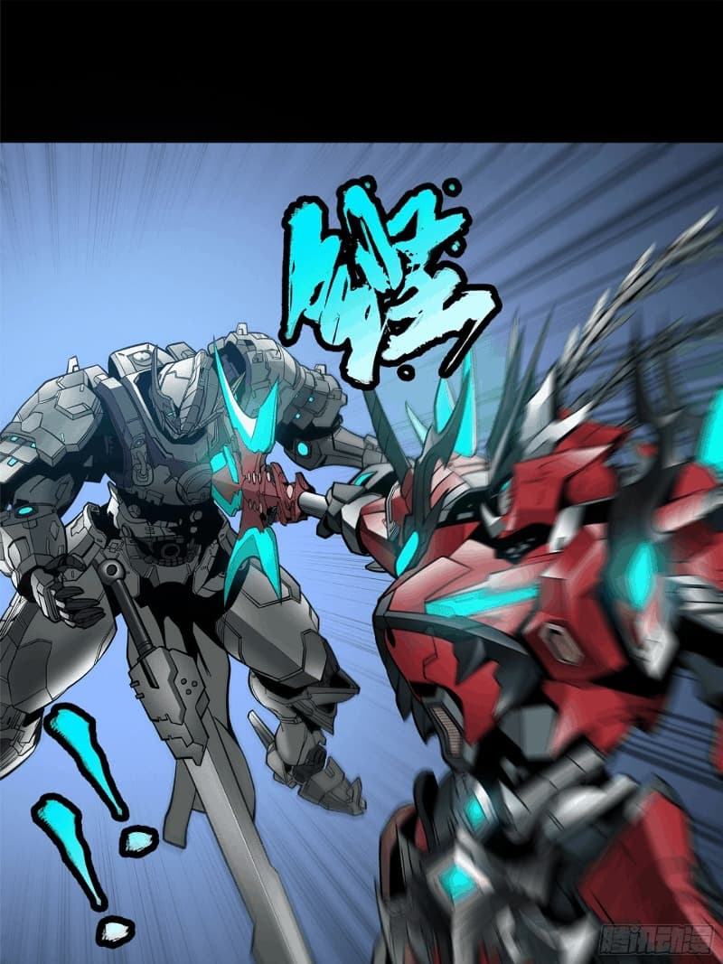 Legend of Star General Chapter 19 Gambar 29