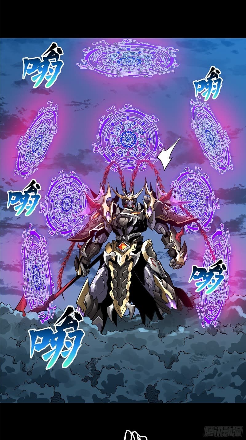 Legend of Star General Chapter 18 Gambar 29