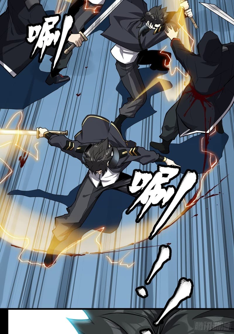 Legend of Star General Chapter 18 Gambar 21