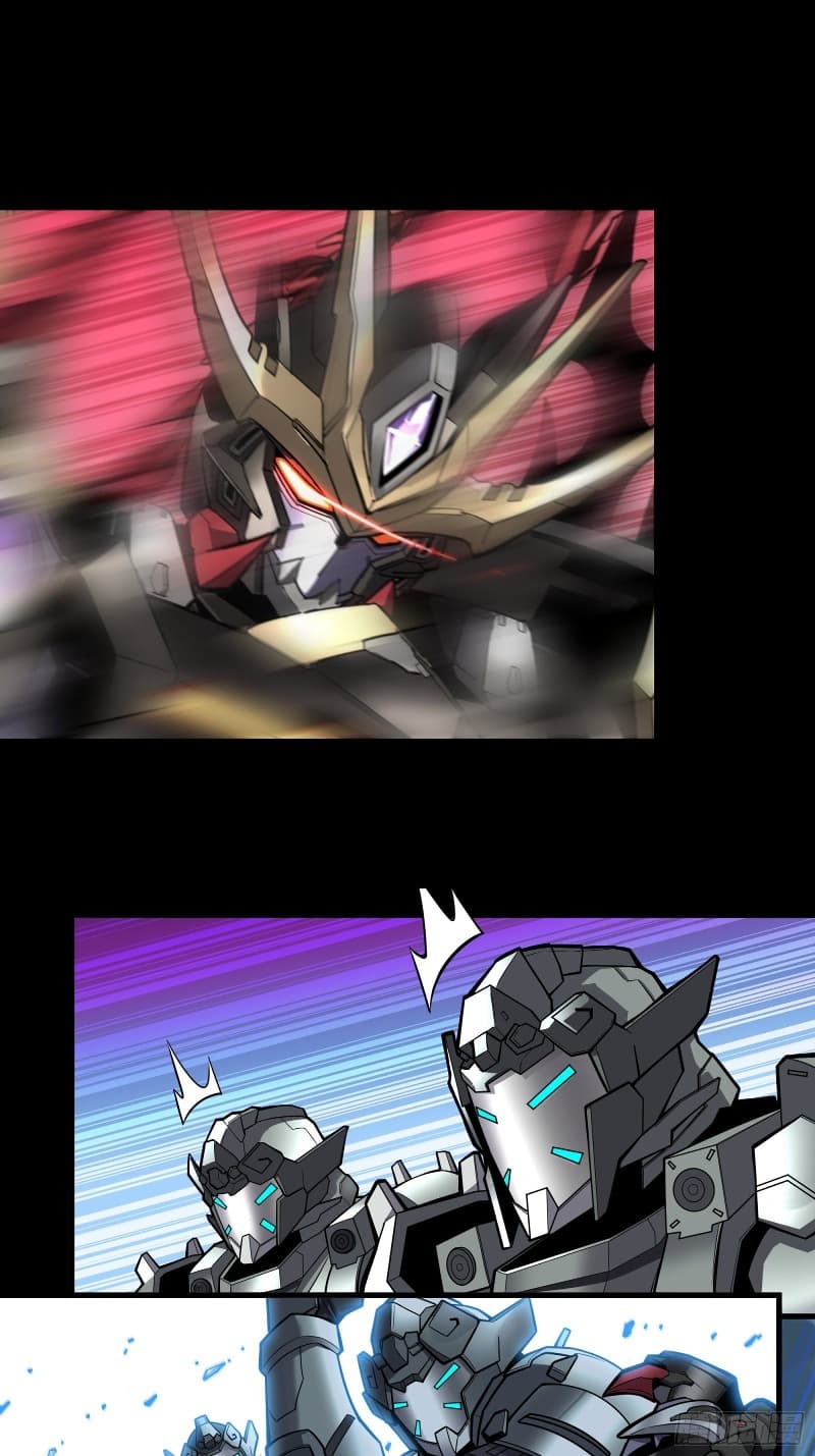 Legend of Star General Chapter 18 Gambar 3