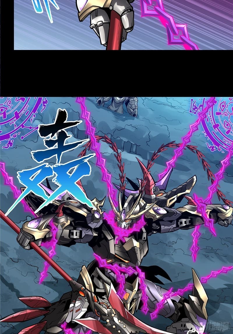 Legend of Star General Chapter 18 Gambar 32