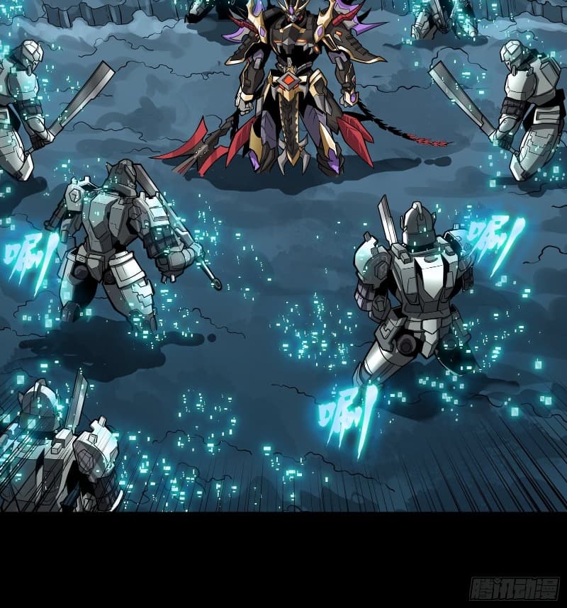 Legend of Star General Chapter 18 Gambar 8