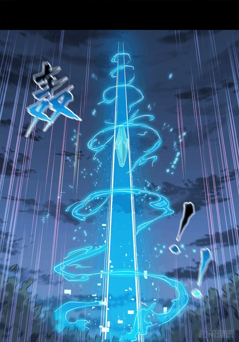 Legend of Star General Chapter 17 Gambar 13