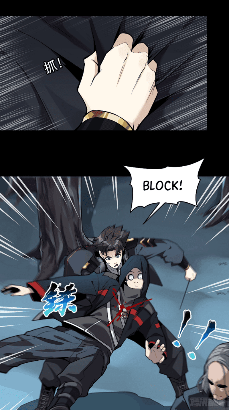 Legend of Star General Chapter 17 Gambar 5