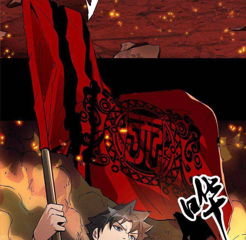 Legend of Star General Chapter 25 Gambar 14