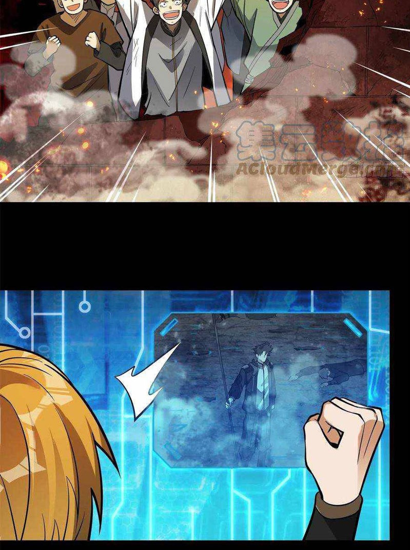 Legend of Star General Chapter 25 Gambar 19