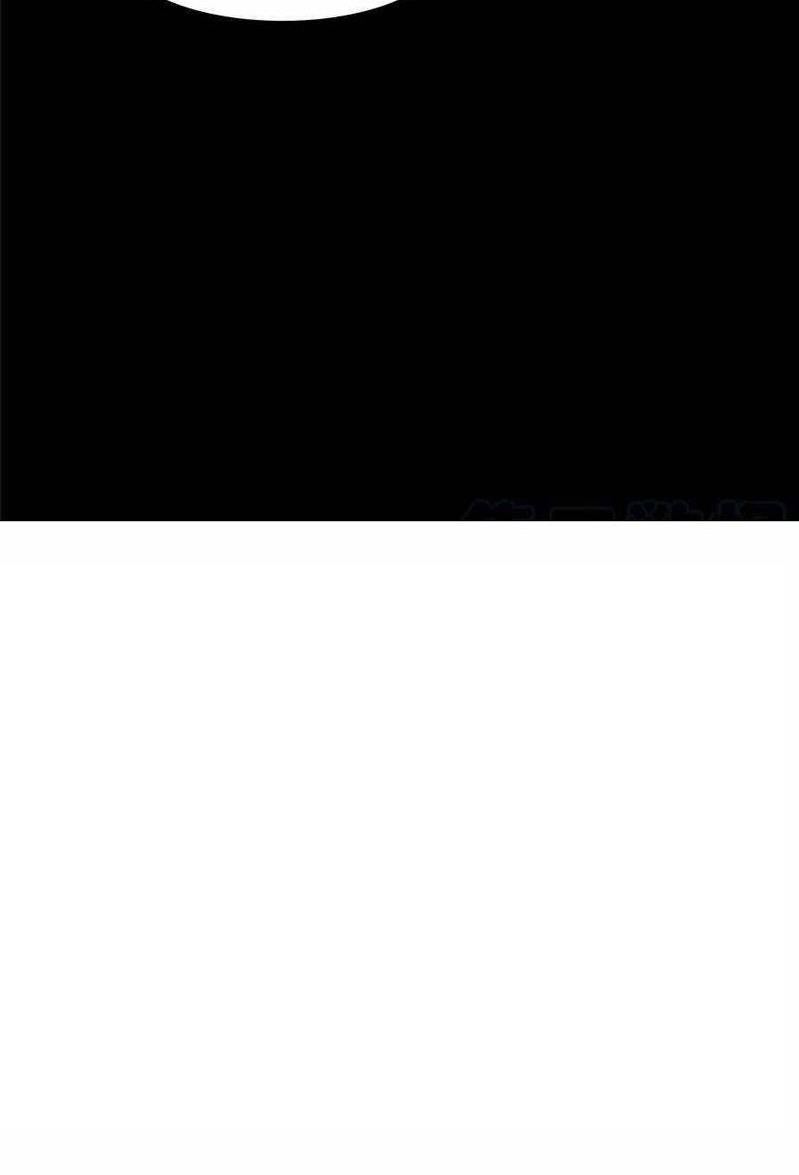 Legend of Star General Chapter 25 Gambar 45