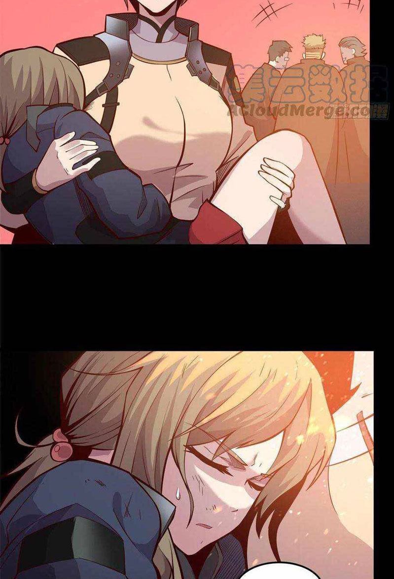 Legend of Star General Chapter 25 Gambar 43