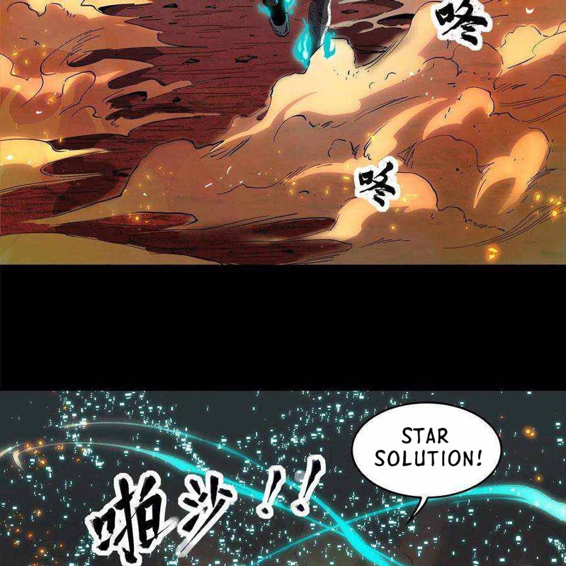 Legend of Star General Chapter 25 Gambar 6