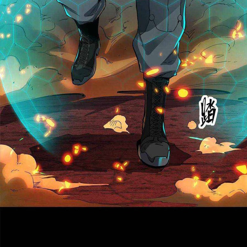 Legend of Star General Chapter 25 Gambar 9