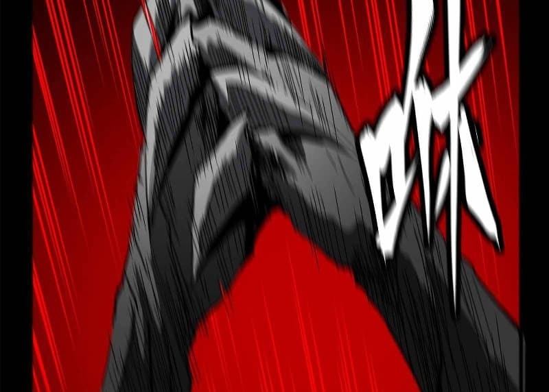 Legend of Star General Chapter 24 Gambar 18