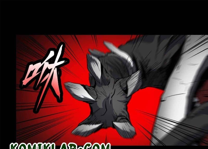 Manhua Legend of Star General Chapter 24 gambar nomor 2